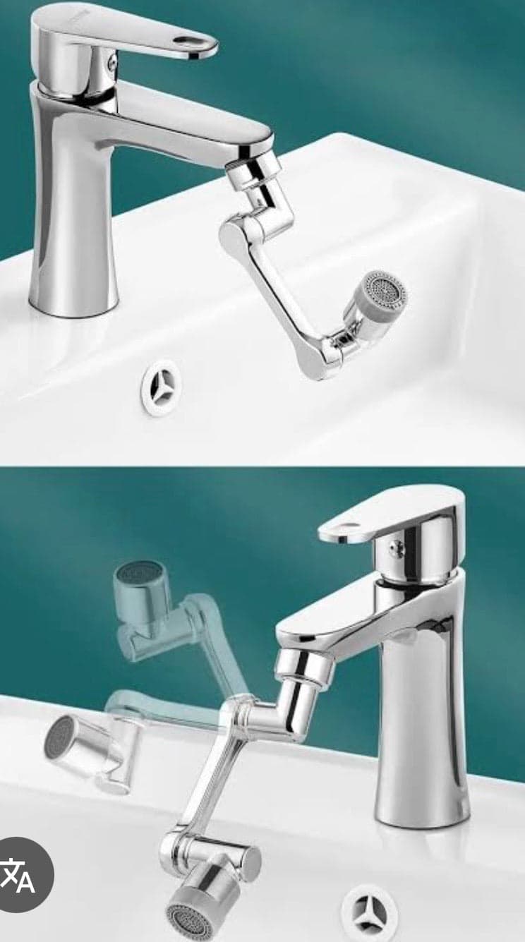 Adaptador Giratorio 360° para Canilla — 2